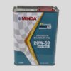 Mneral Engine Oil 20w50 - 3000-4T