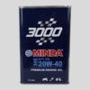 Premium Engine Oil - 20W40 - 1.2L